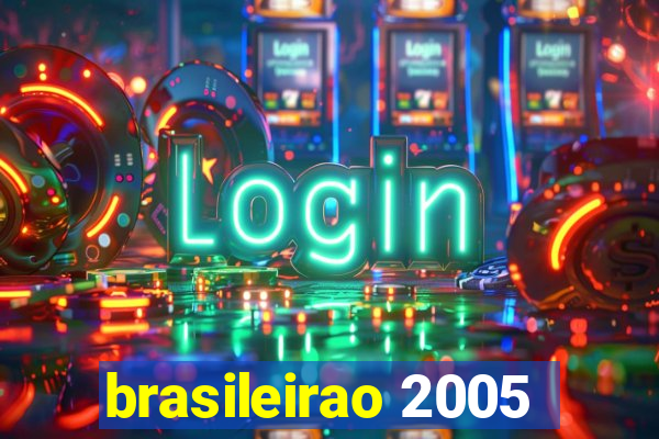 brasileirao 2005